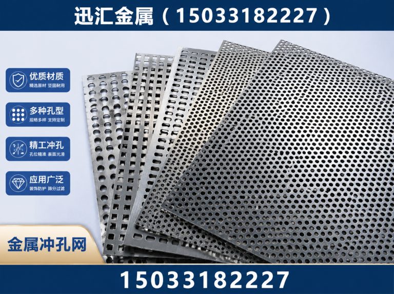 深州市市政围挡展示图